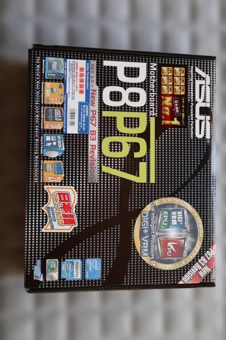 P8P67+CPU+メモリ＋グラボ　４点セット