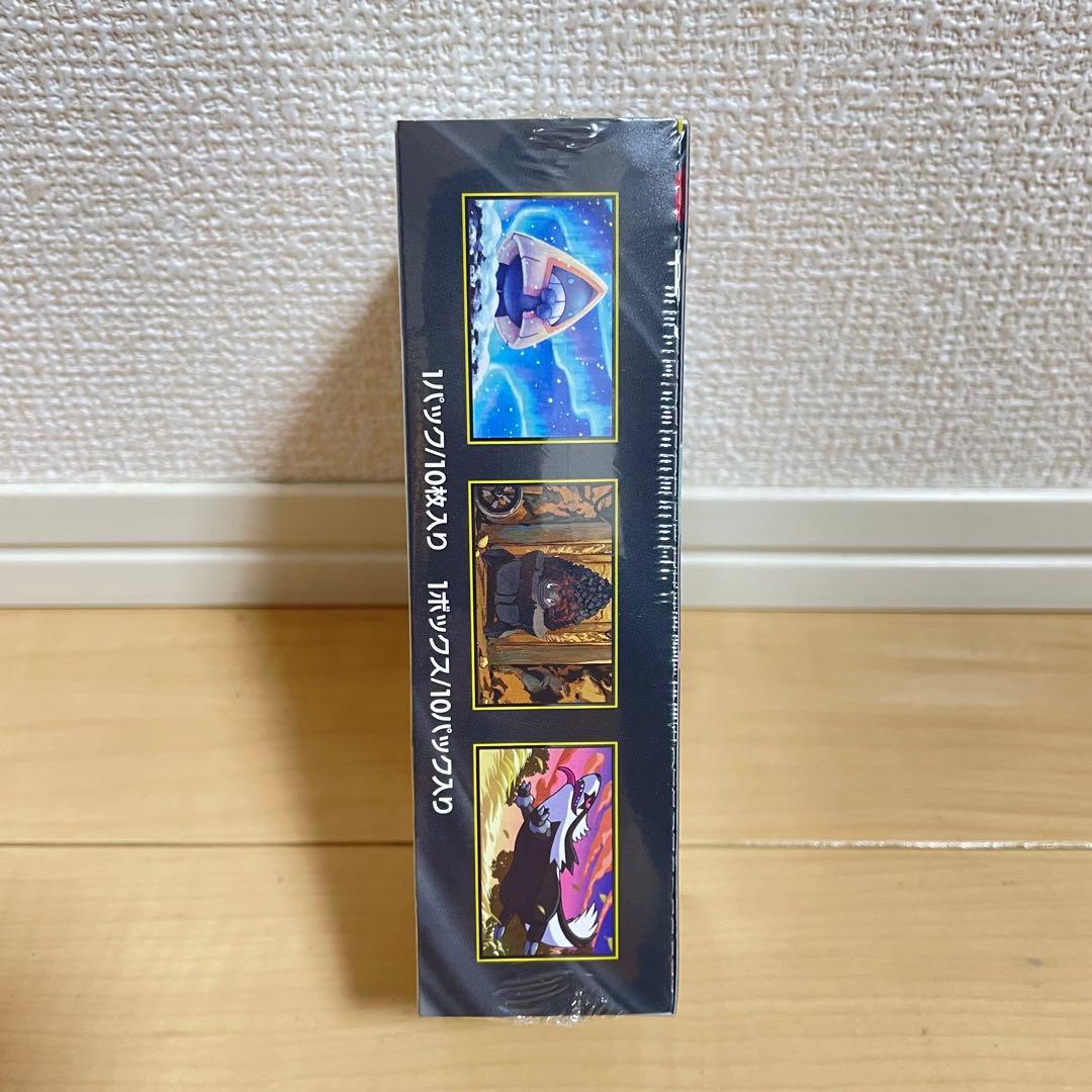 ポケモンカード　MEGA ドリームex ハイクラスパック シュリンク付き