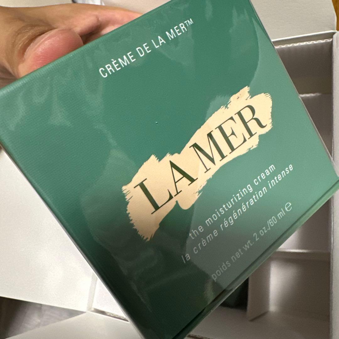 LA MER トラベルセット