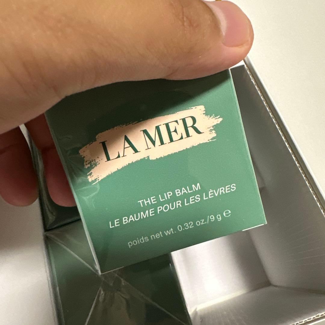 LA MER トラベルセット