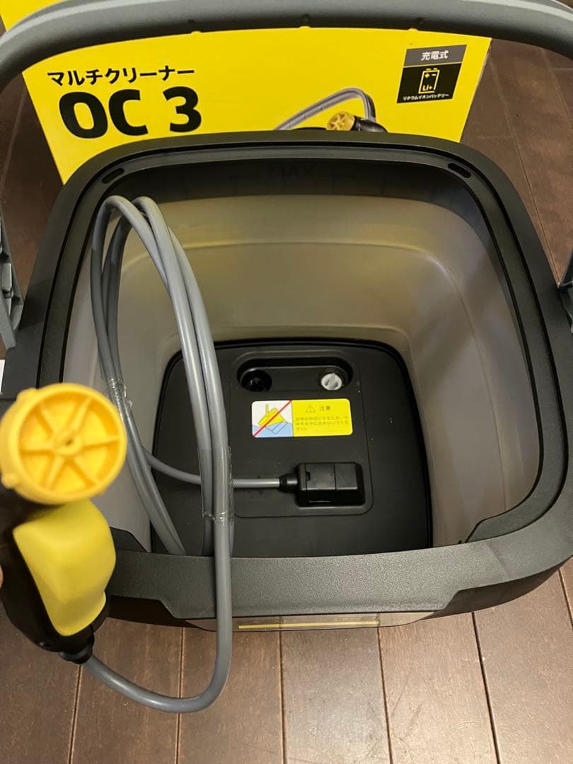 【新品】車、ペット、窓ガラスなどの掃除に⭐️ ケルヒャー　モバイル洗浄機