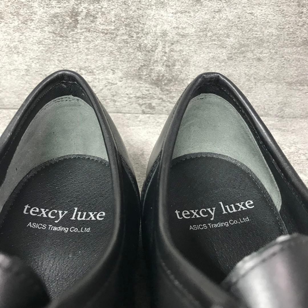 【未使用】texcy luxe ASICS TU-8018 ビジネスシューズ
