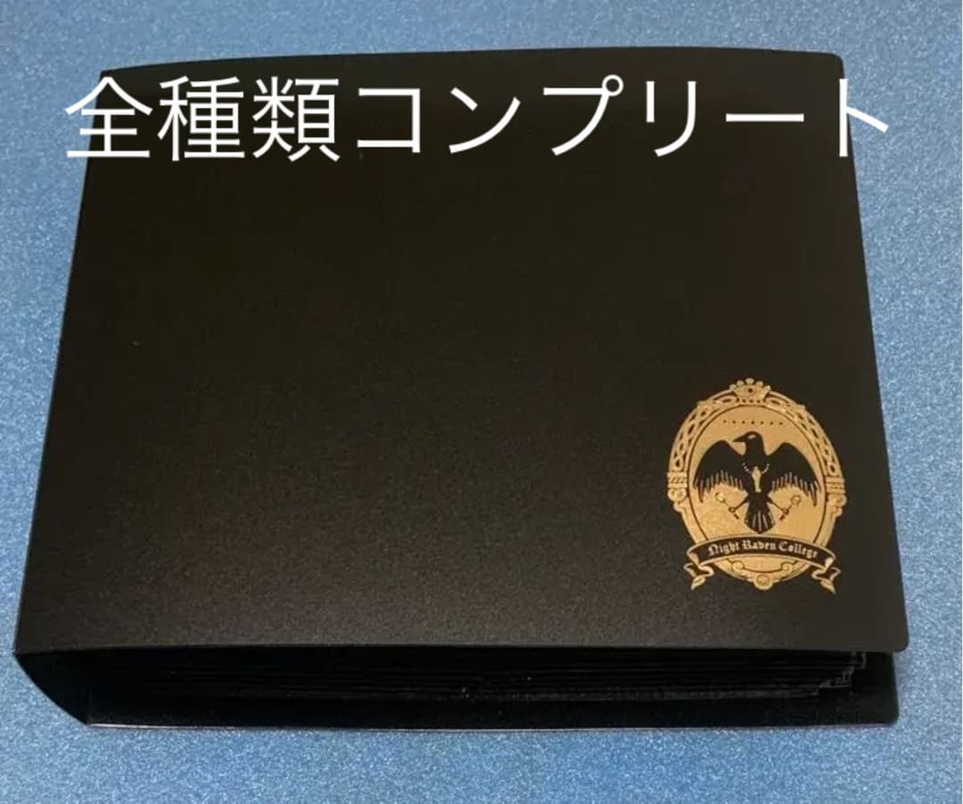 ツイステッドワンダーランド ツイステ アルカナカード 制服 コンプリート