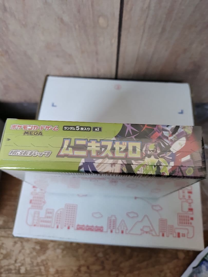 シュリンク付 ポケモンカードゲーム MEGA 拡張パック ムニキスゼロ 1BOX