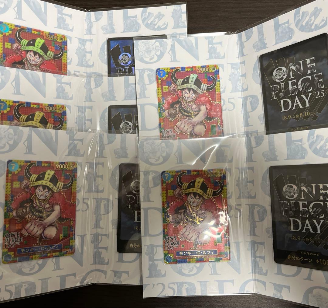 ぶ*く様 ワンピースカードゲーム　プレミアムカードコレクション2025 5セット