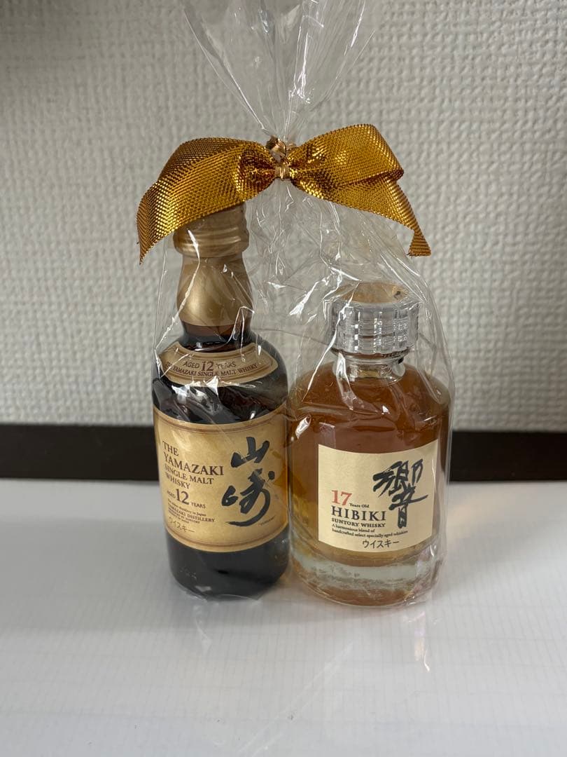 m*i様 山崎12年・響17年ウイスキー　ミニチュアボトルセット
