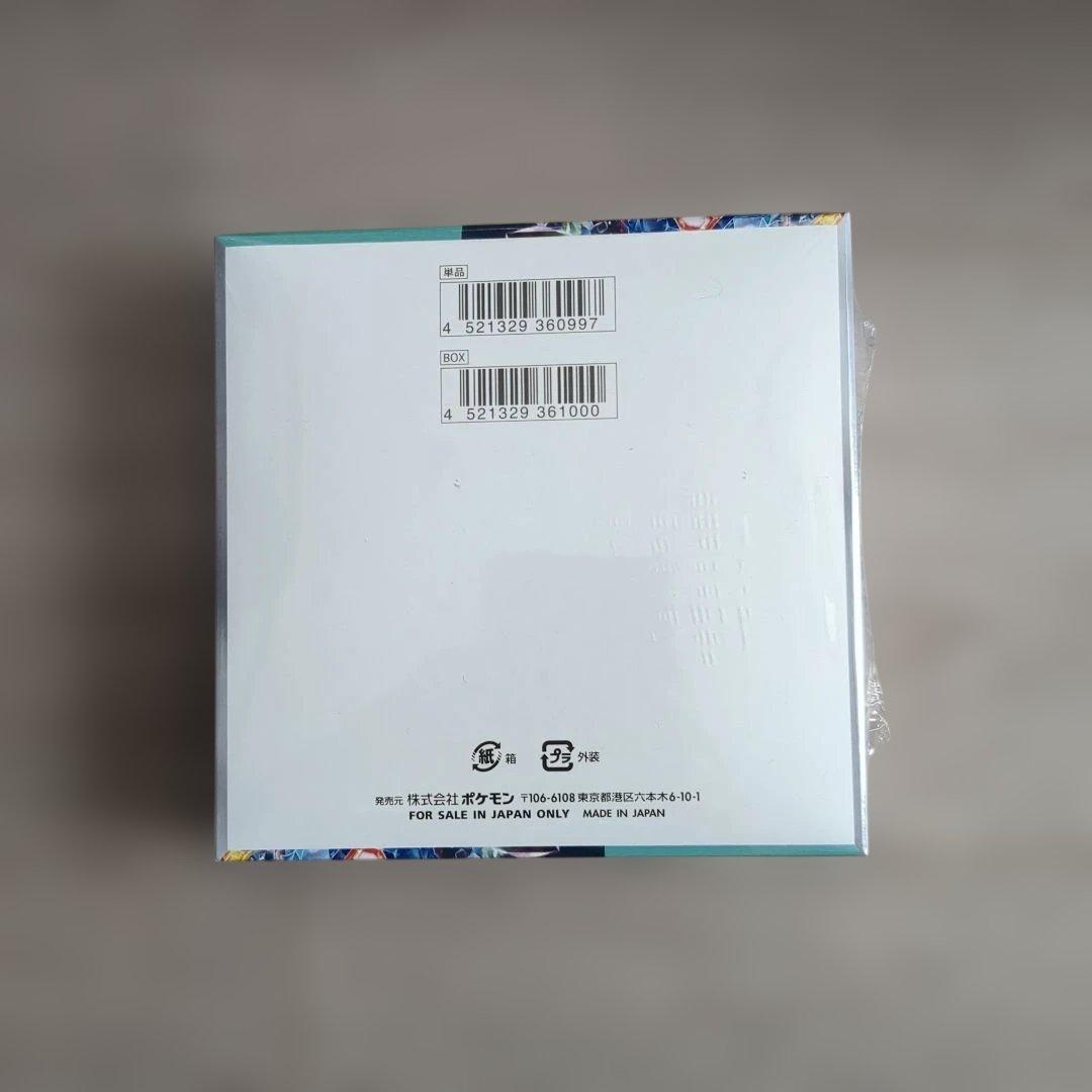 ポケモンカードゲーム ステラミクル+デッキビルドセット シュリンク付き未開封