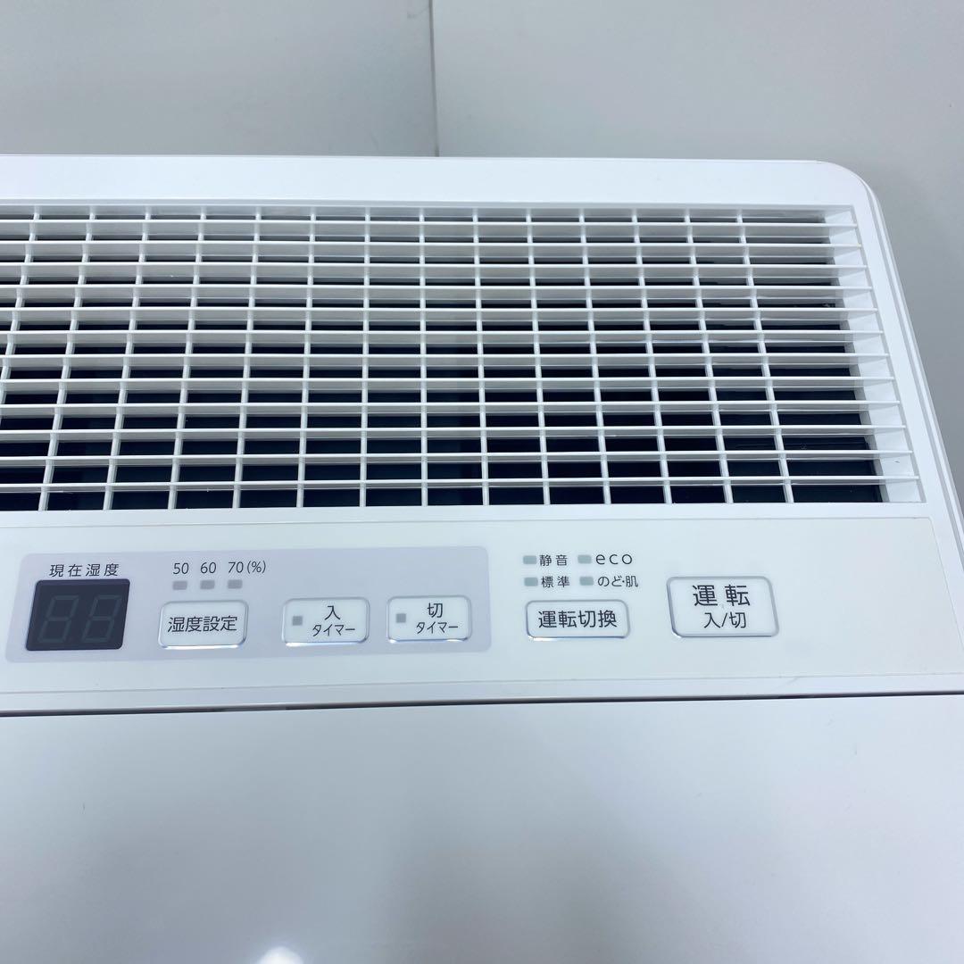 良品Dainichi ダイニチ　ハイブリッド式　加湿器　HD-184 ホワイト