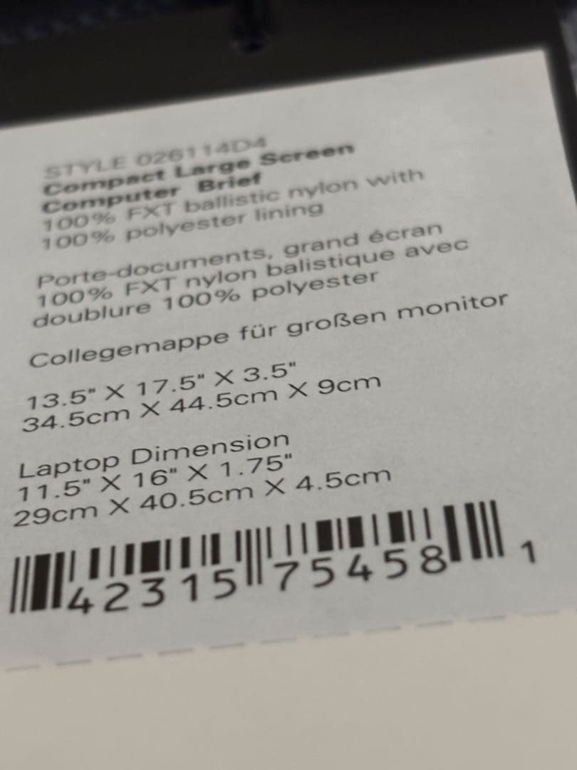 【値下げ　未使用　B5ノート対応　】TUMI メンズブリーフバッグ