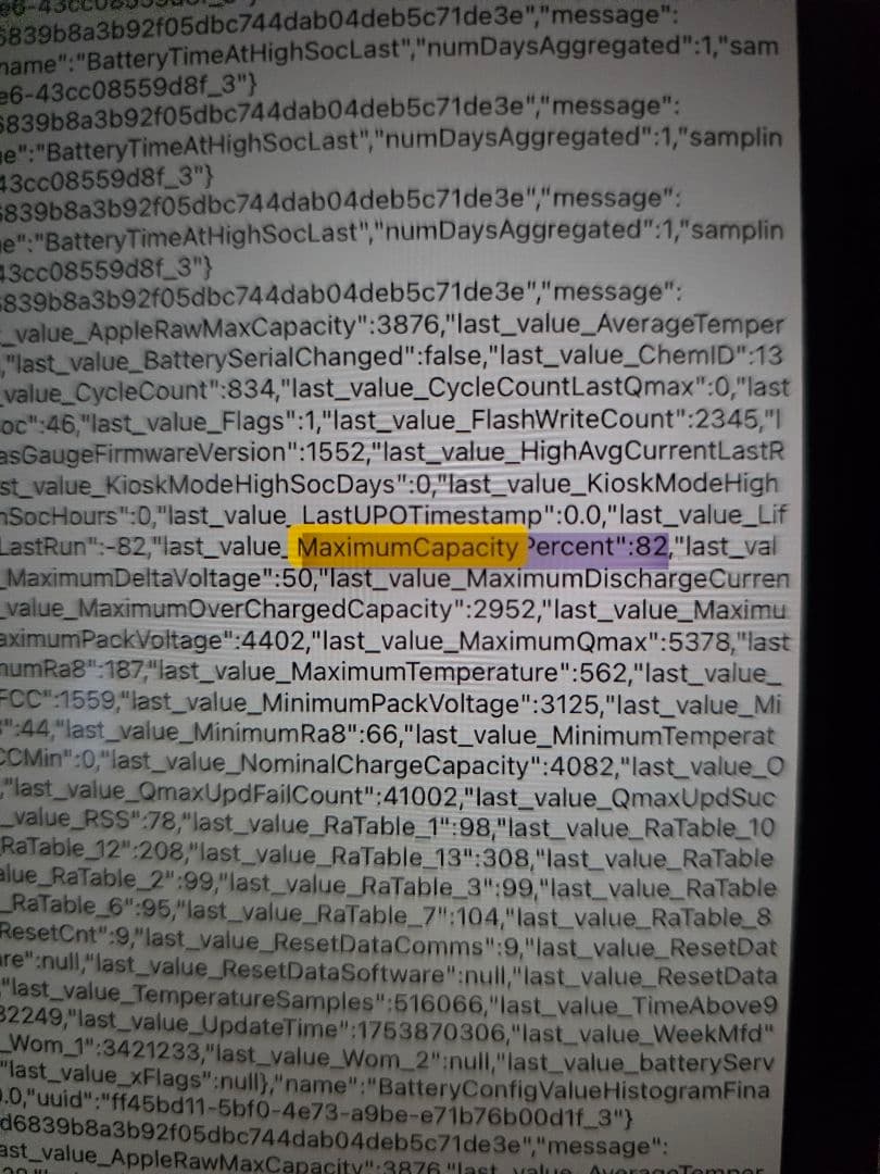 ★お盆セール★第6世代Apple iPad mini (Wi-Fi 256GB)