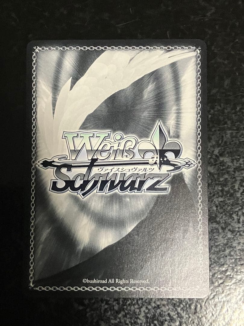 サマーバケーション 赤井はあと HOL/W91-T028SP SP