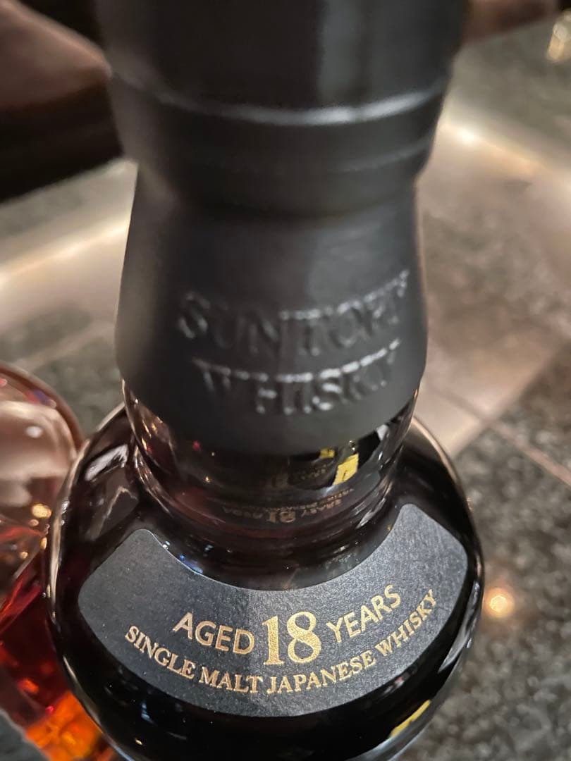 Hibiki 21年 & Yamazaki 18年 セット