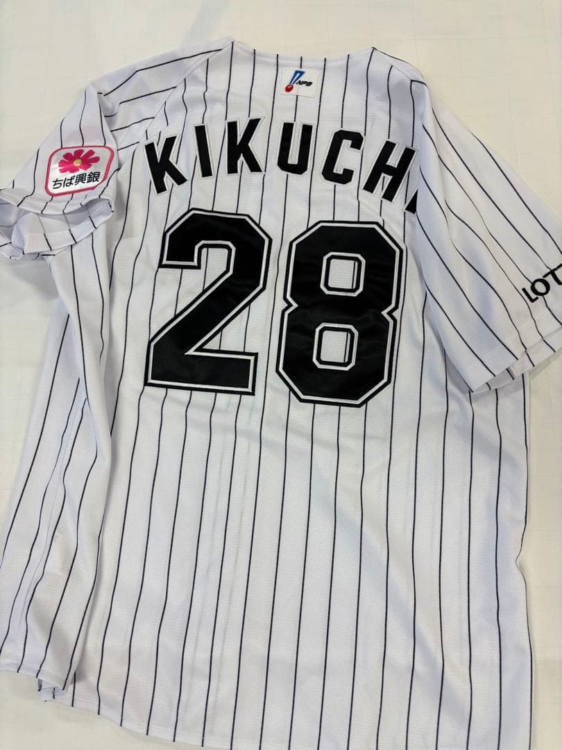 千葉ロッテマリーンズ　菊地選手　レプリカユニフォーム　Mサイズくらい