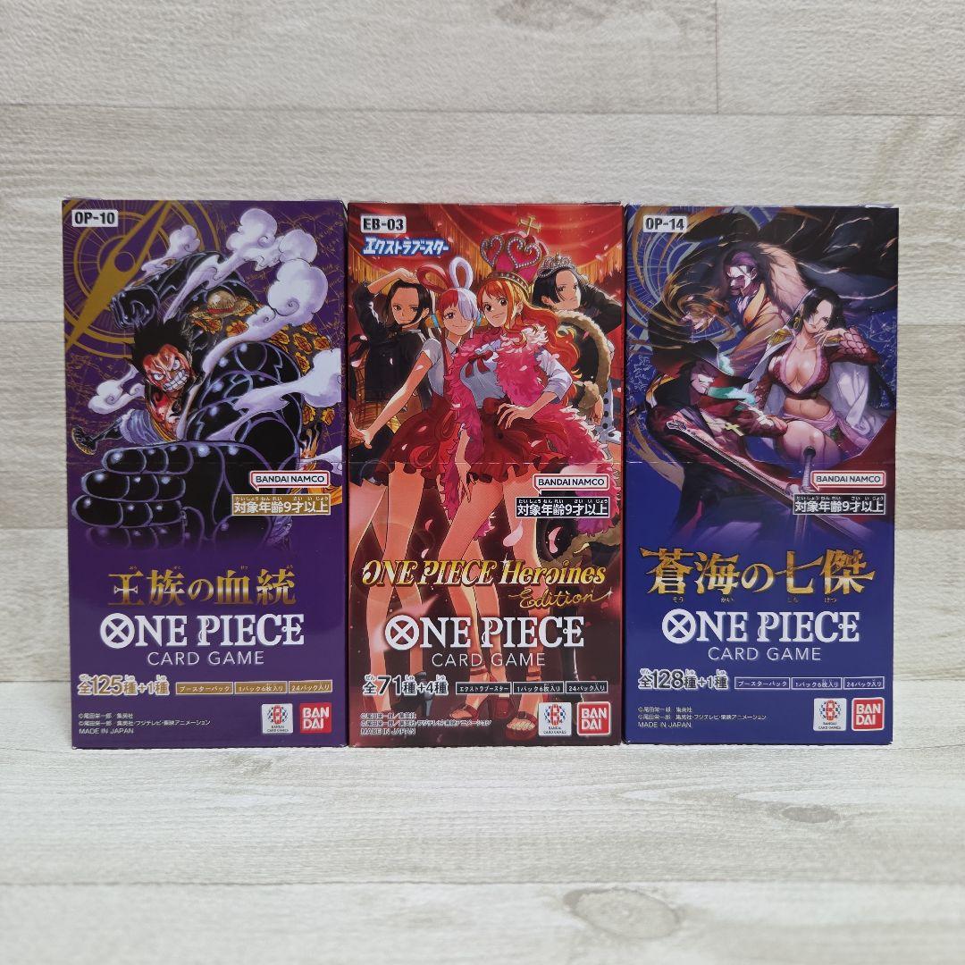 ワンピースカードBOX　3BOX