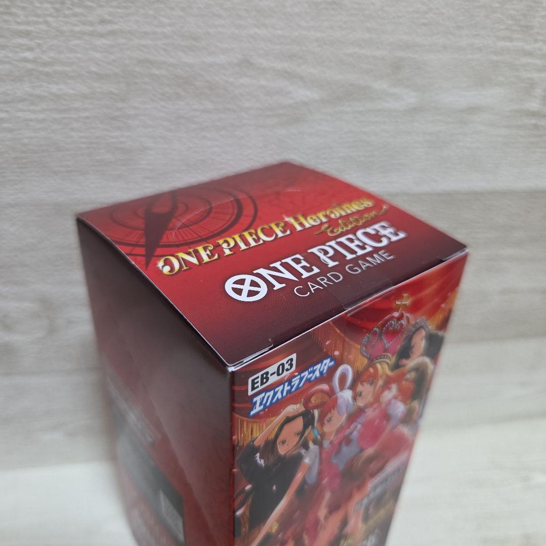 ワンピースカードBOX　3BOX