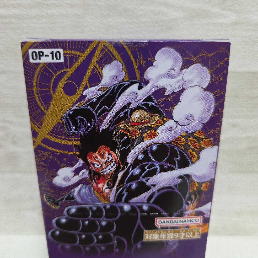 ワンピースカードBOX　3BOX