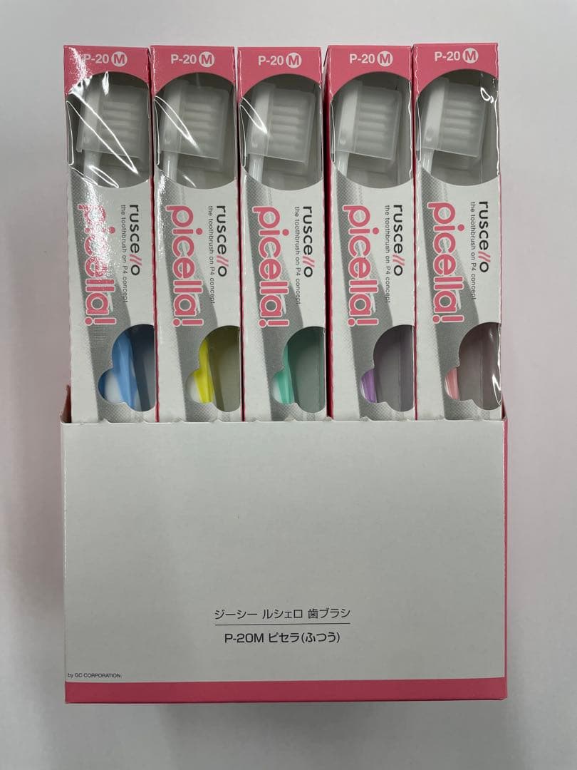 aromaルシェロ歯ブラシP-20M60本