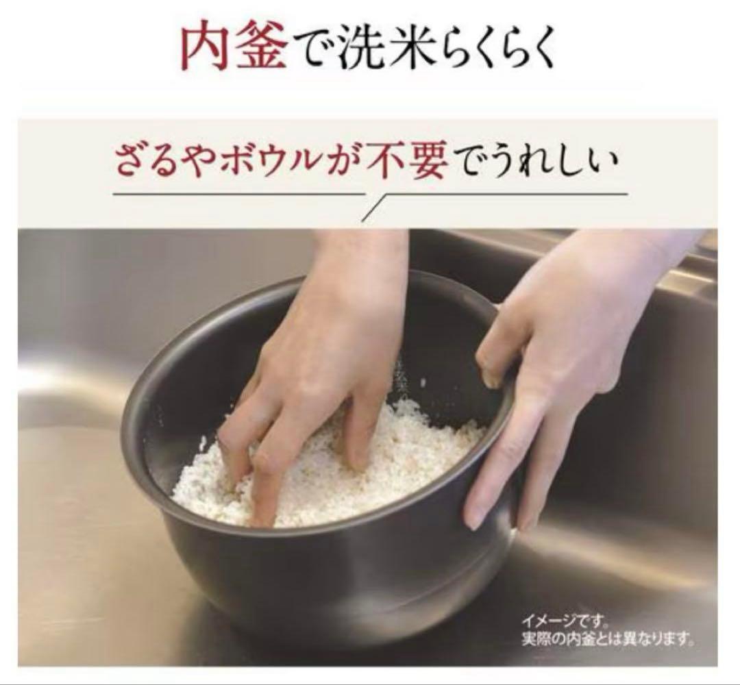 【未開封、未使用、新品】象印マイコン炊飯ジャー5.5合炊き　NL-DT10-BA