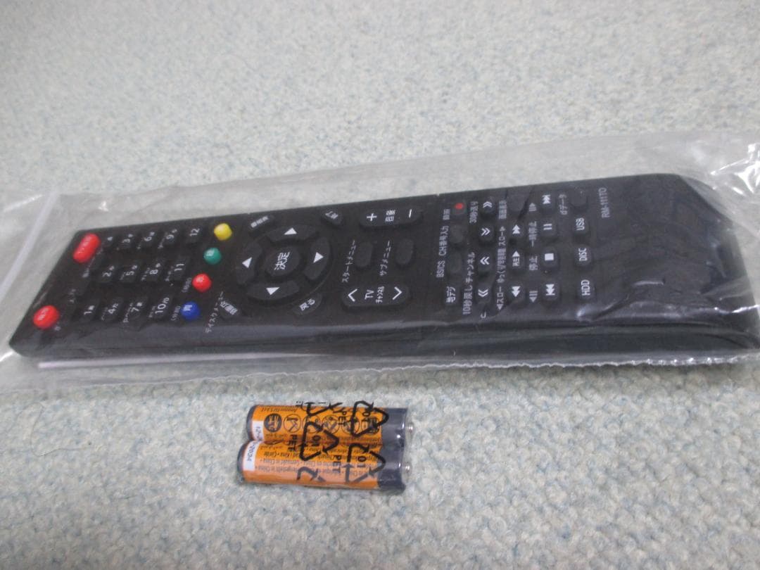 動作良好☆東芝 2チューナー BDレコーダー DBR-Z310 2013年製