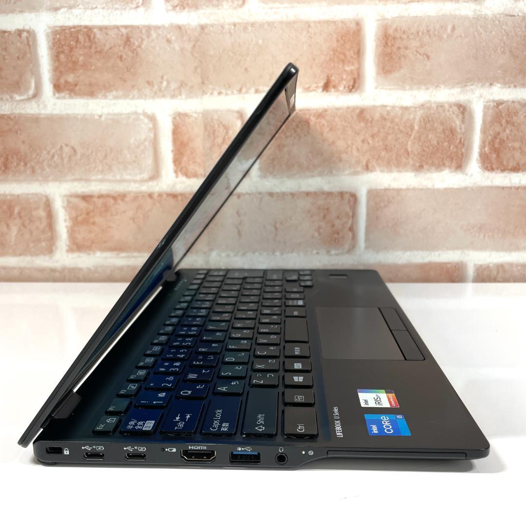 2021年製 軽量モデル 第11世代 Corei5 13.3型 富士通 H37
