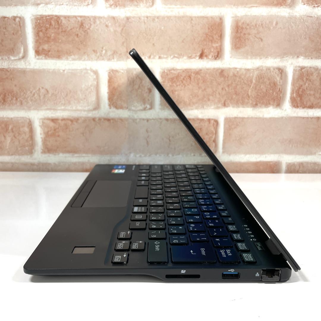 2021年製 軽量モデル 第11世代 Corei5 13.3型 富士通 H37