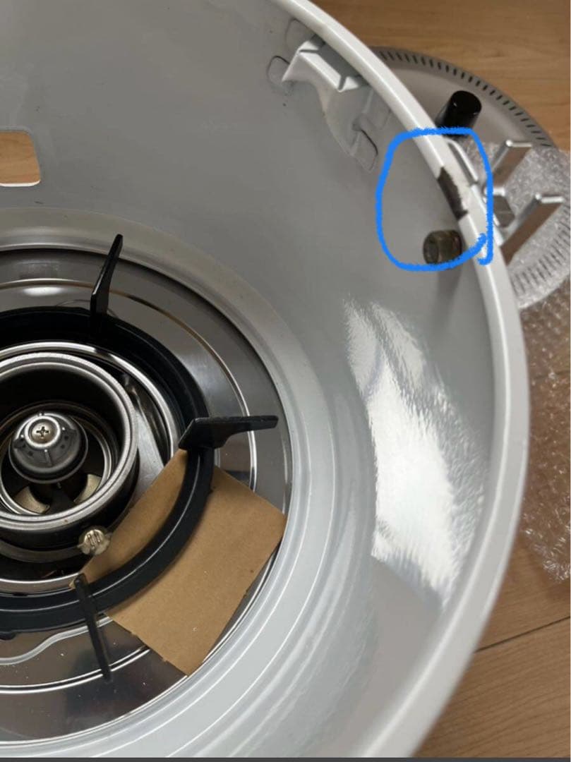 TOKYO GAS PR-15 1.5L 炊飯器