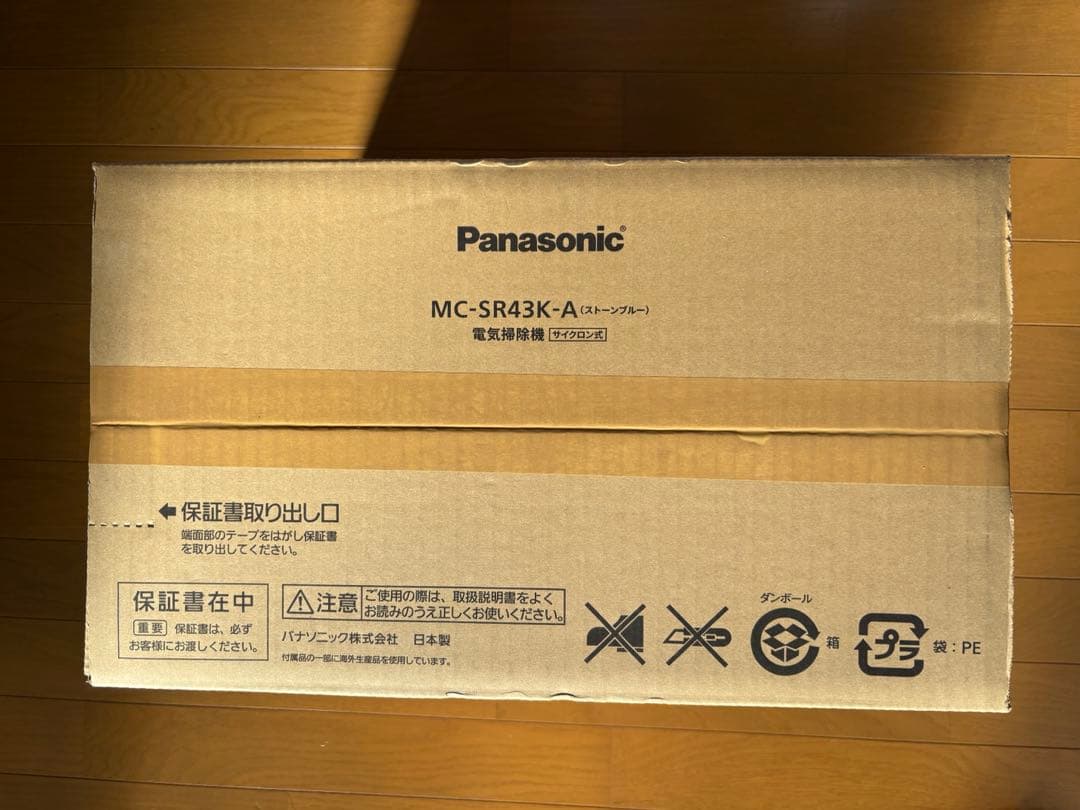 新品未開封●Panasonic MC-SR43K-A キャニスター掃除機