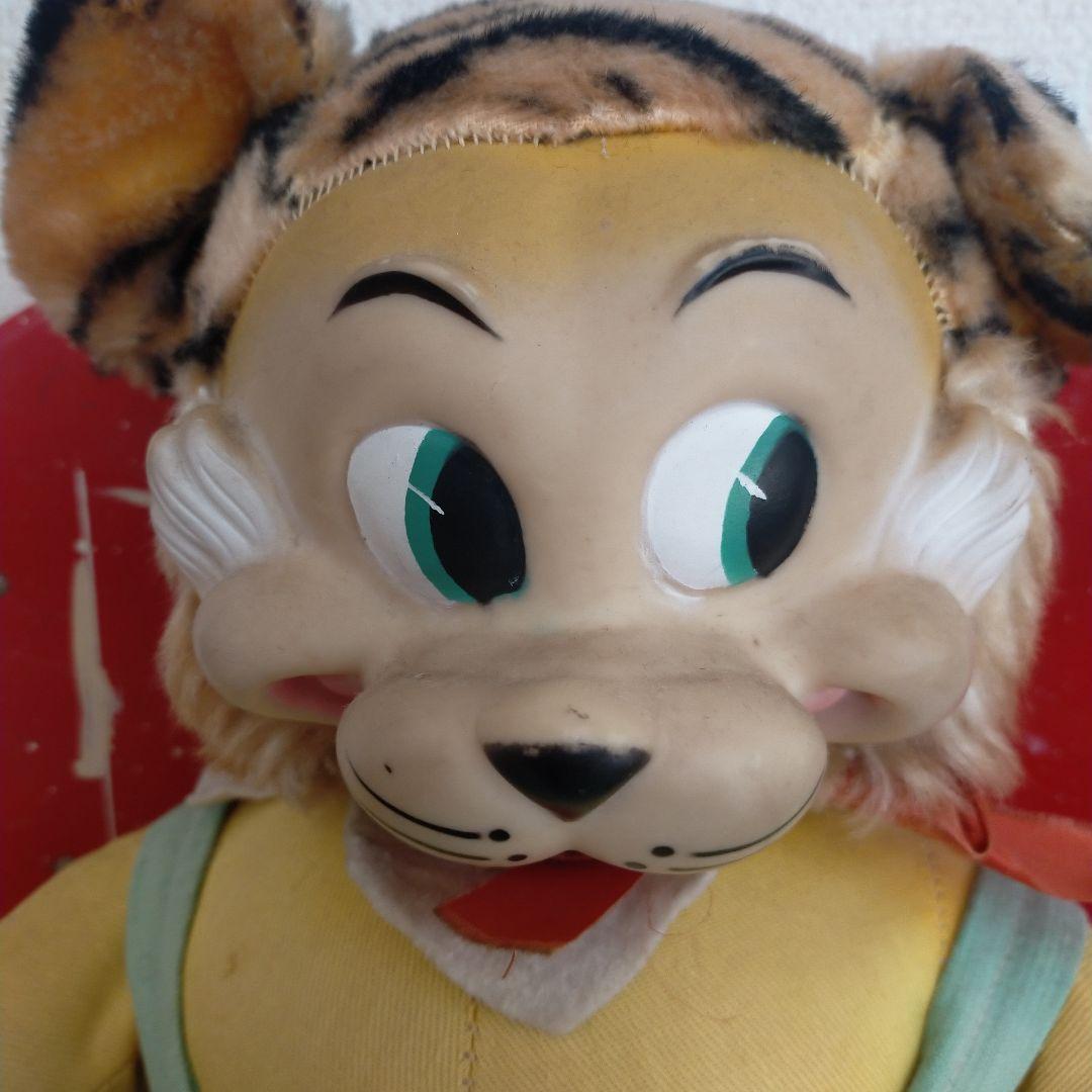 vintage/GUND社/トラのラバーフェイスドール/ぬいぐるみ/レトロ