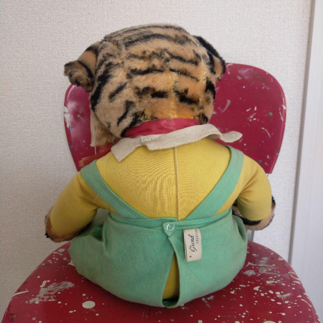 vintage/GUND社/トラのラバーフェイスドール/ぬいぐるみ/レトロ