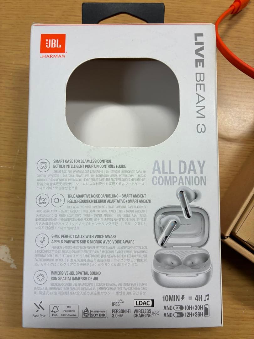 JBL LIVE BEAM 3 ワイヤレスイヤホン 消毒済み