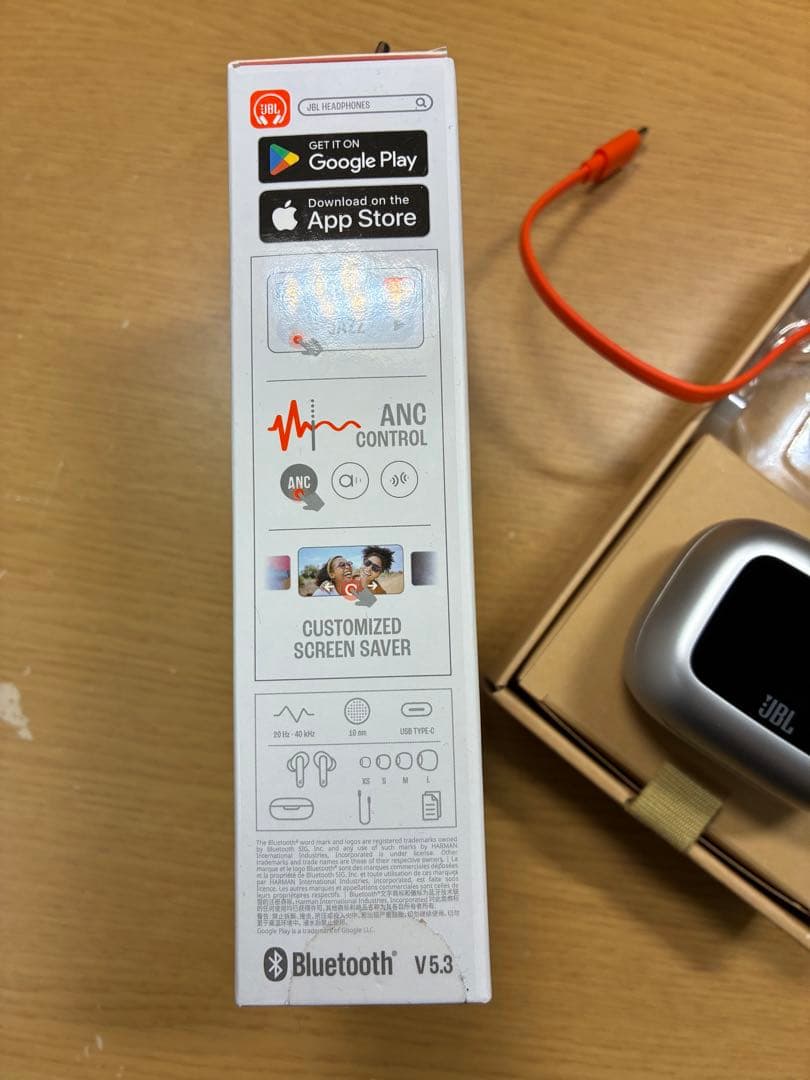 JBL LIVE BEAM 3 ワイヤレスイヤホン 消毒済み