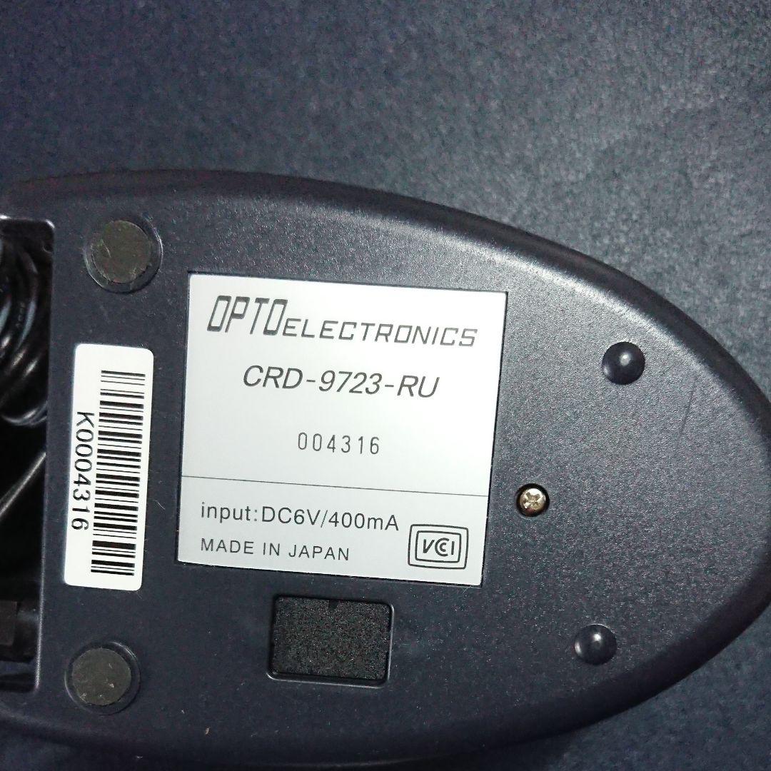 opticon バーコードスキャナー