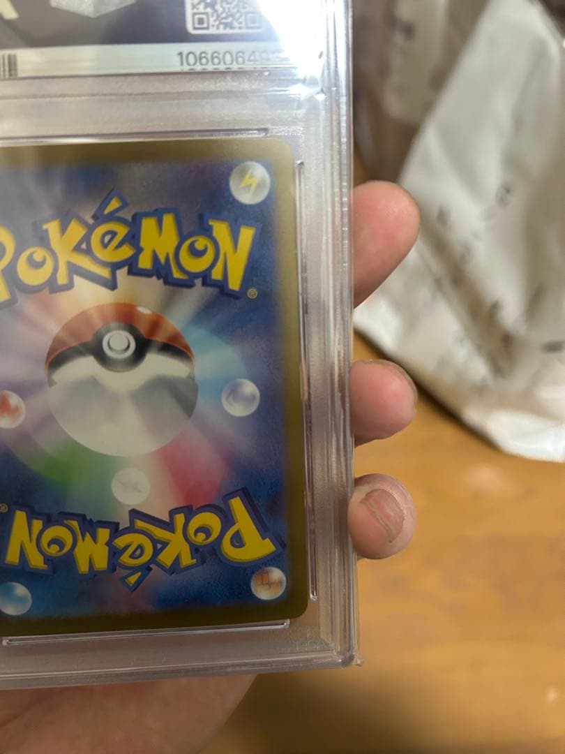 PSA10 ブラッキーex SAR SV8a テラスタルフェスex