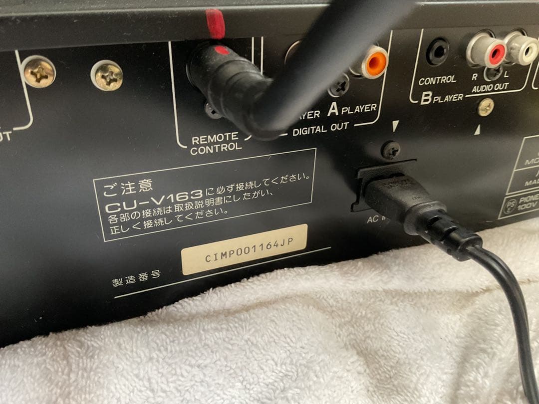 Pioneer CMX 3000 音出し確認