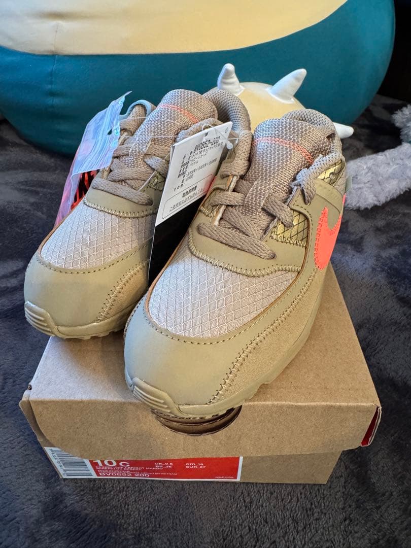 Off-White × Nike Air Max 90 \"Desert Ore\"