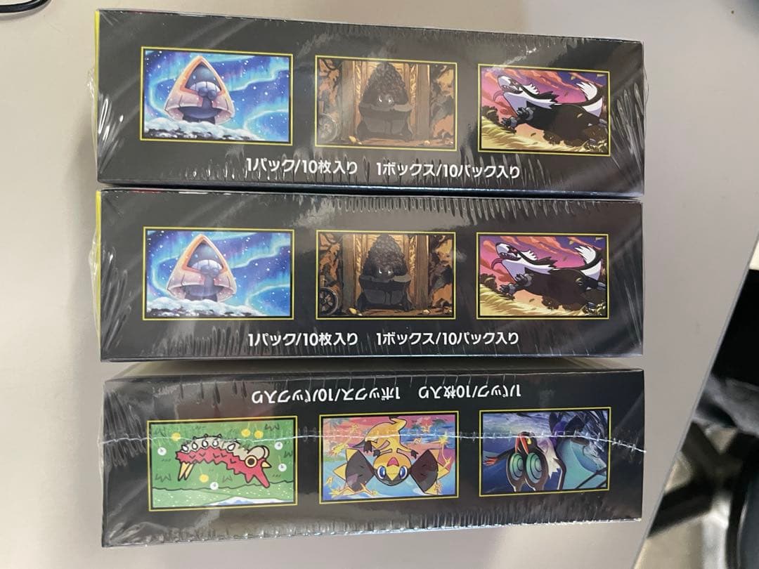 MEGA ハイクラスパック　ドリーム ex　3BOX