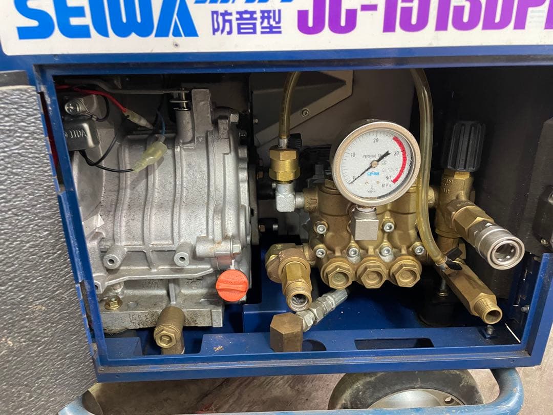 SEIWA JC-1513DPM+ 高圧洗浄機本体　ジャンク