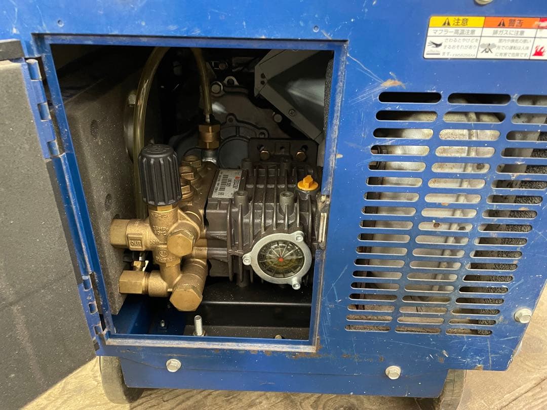 SEIWA JC-1513DPM+ 高圧洗浄機本体　ジャンク