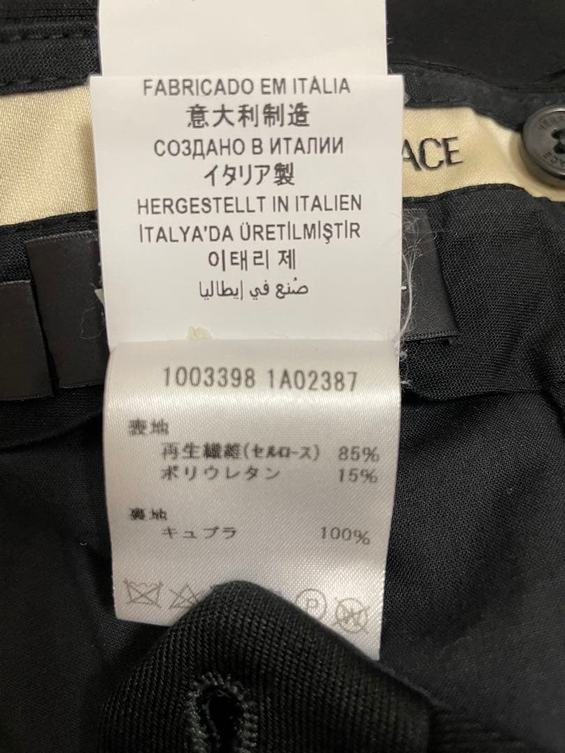 レーヨン  Gianni Versaceワイドパンツスペアボタン付き