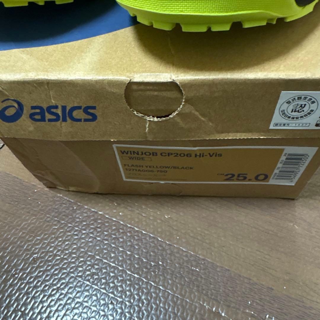 アシックス　安全靴　CP206 Hi-Vis 25.0センチ