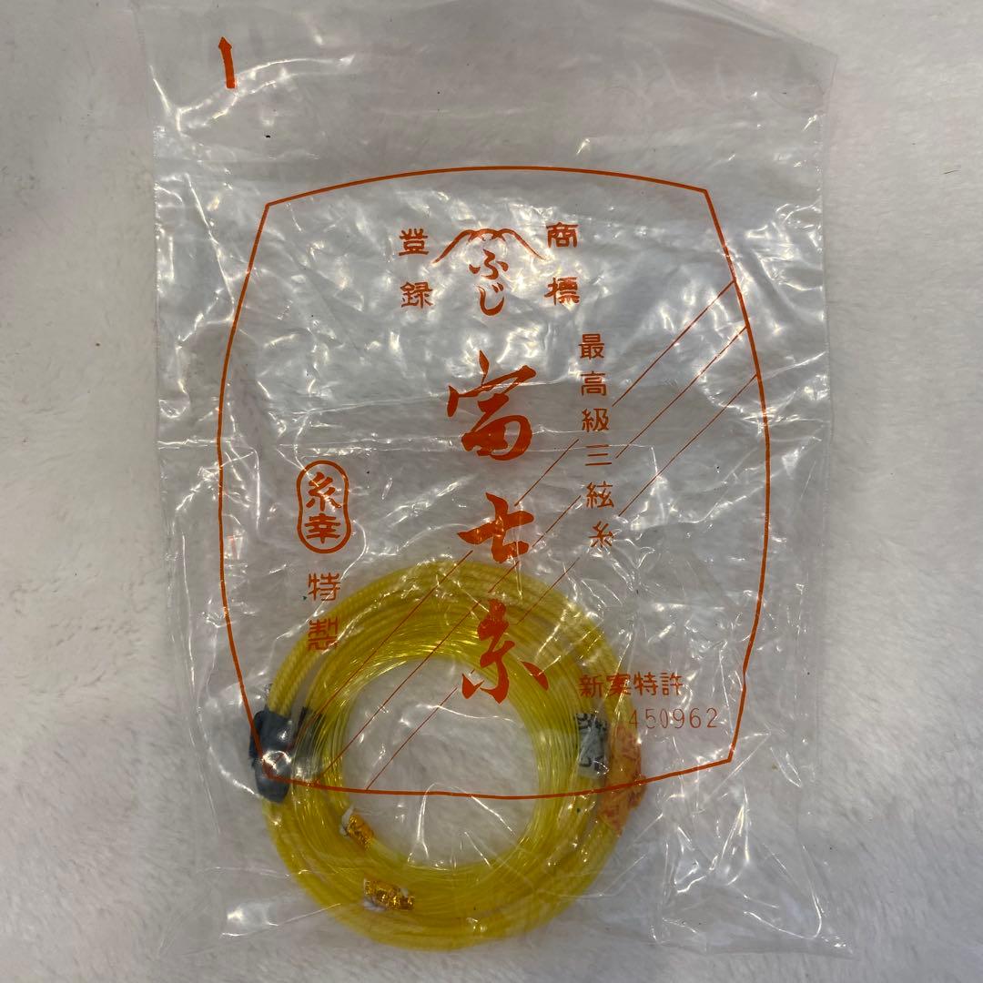 最高級品　天然素材　三味線　撥　バチ　開き約11cm　長唄　地唄　津軽　ケース