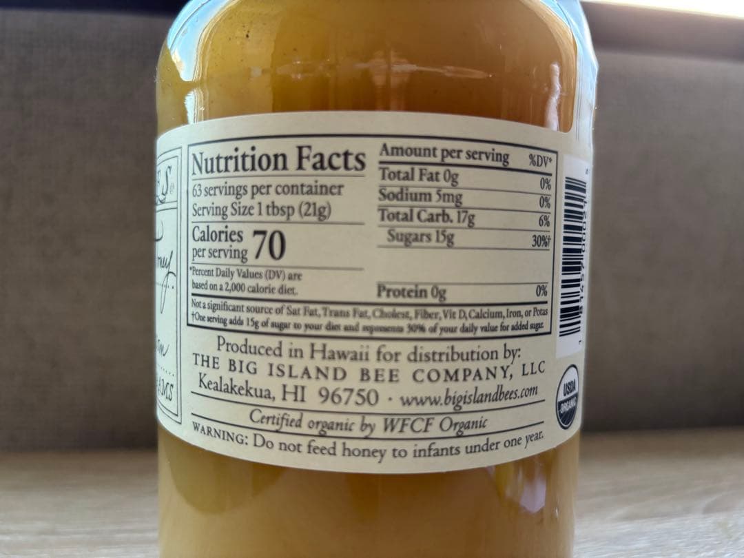 【お得・大容量】ビッグアイランドビーズ オーガニックハワイアンハニー