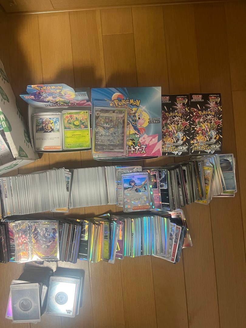 ポケモンカード 大量セット 引退品 ポケカ引退