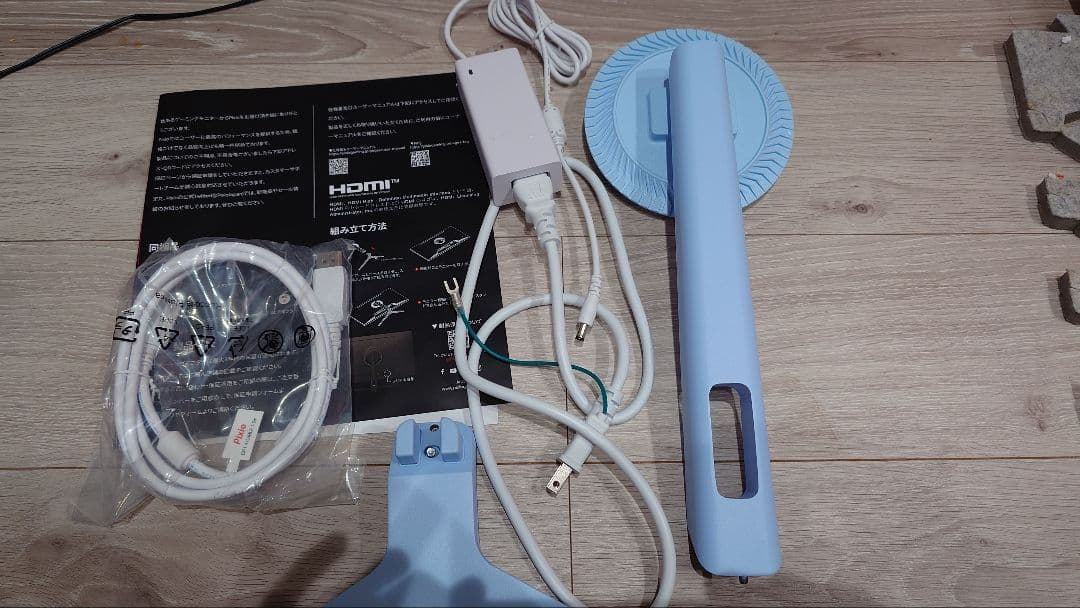 【訳あり品】 PX32U Wave　4K 144hz ブルー