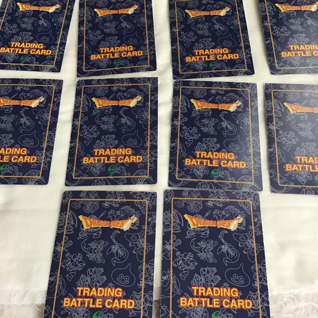 ドラゴンクエスト　トレーディングバトルカード　10枚セット￼
