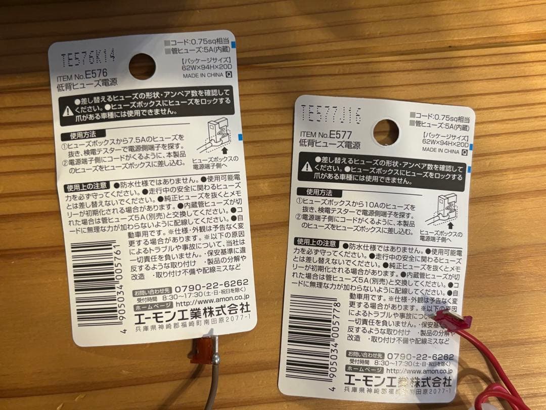 ドライブレコーダー ZDR035 前後2カメラ HDROP-14 SD64GB