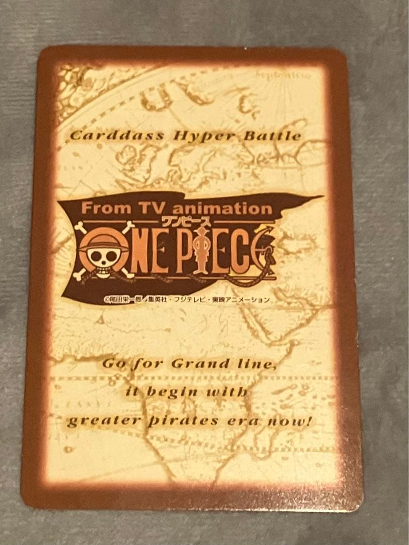 【レア】ゾロ C07 1999年 カードダスハイパーバトル