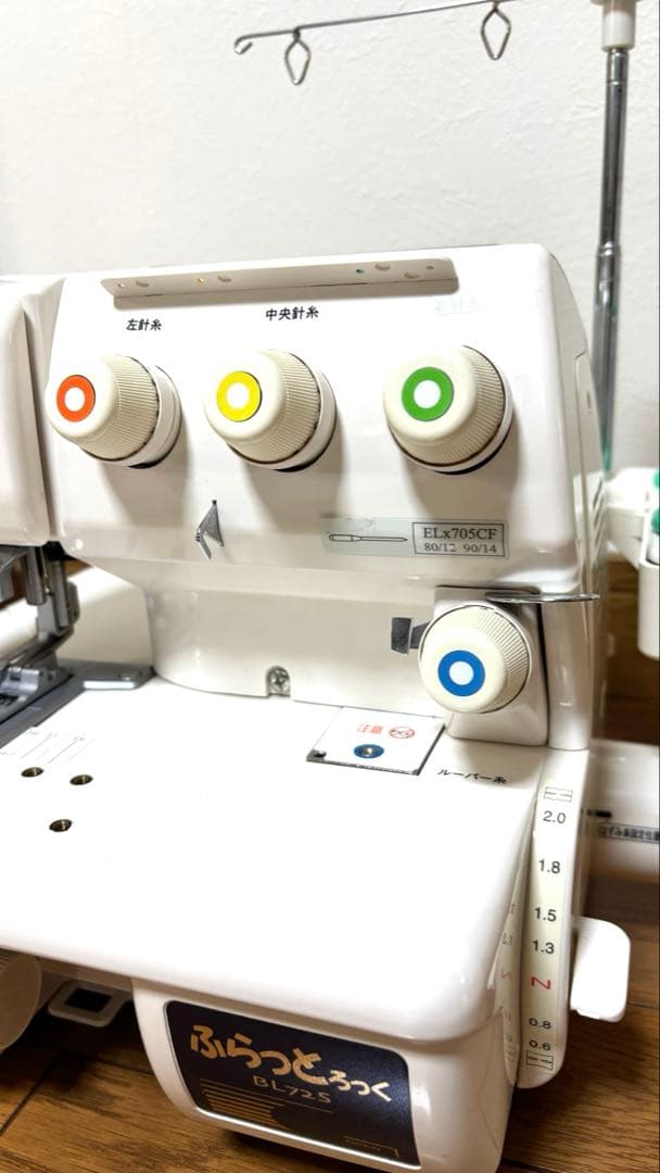 ふらっとろっく　BL72S