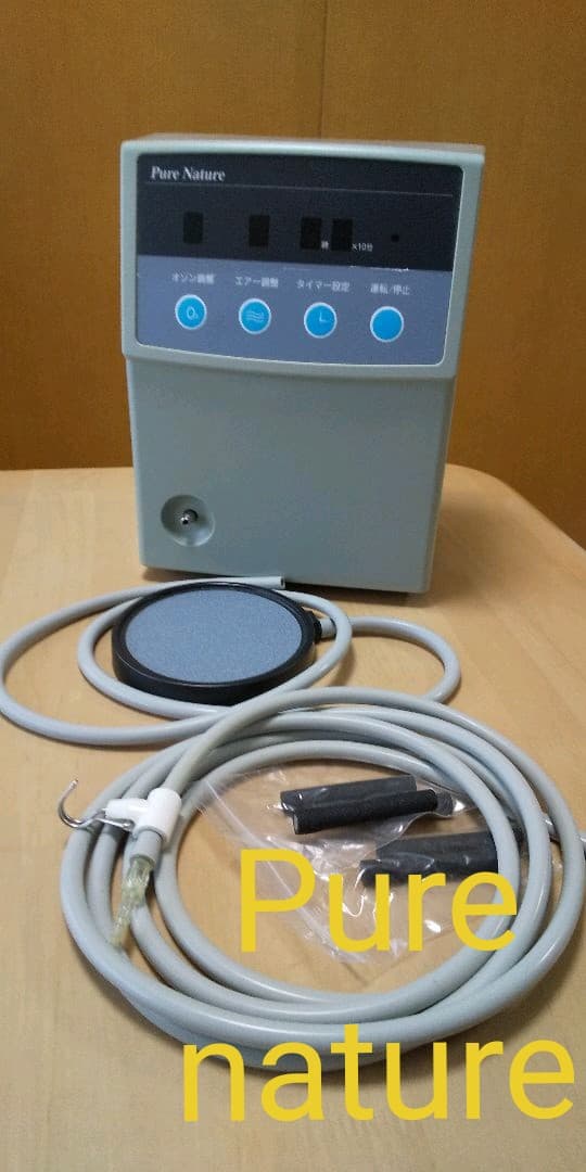 その他 Purenature