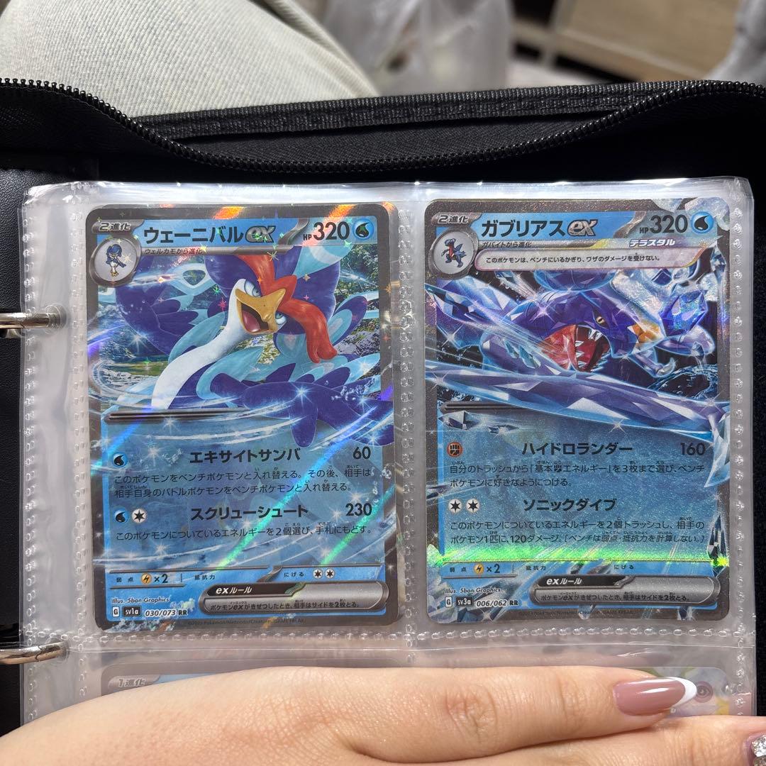 ラウドボーンex RR SV4a シャイニートレジャーex 032/190